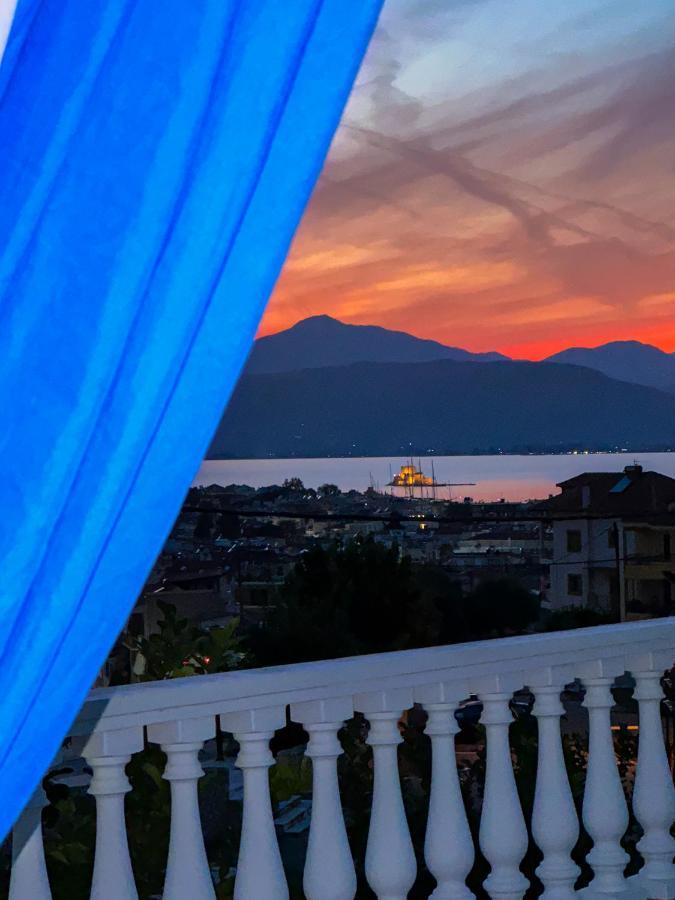 Nafplio View Guesthouse Экстерьер фото
